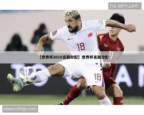 国内综艺节目中足球明星的综合实力与人气排名分析